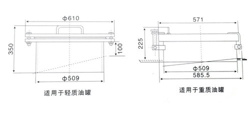 储罐透光孔结构图